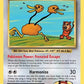 Imakuni?'s Doduo #112/108 — stock