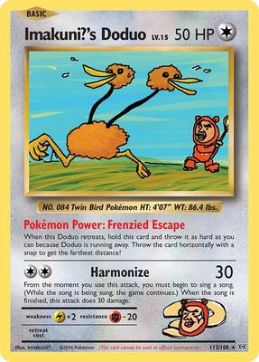Imakuni?'s Doduo #112/108 — stock