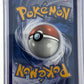 Garchomp & Giratina GX - SM193 #SM193 — back