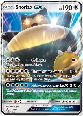 Snorlax GX - SM05 #SM05 — stock