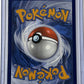 Swablu - 213/182 #213/182 — back