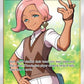 Ilima (Full Art) #146/149 — stock