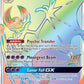Lunala GX (Secret) #153/149 — stock