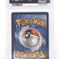 Ash's Pikachu - SM108 #SM108 PSA MINT 9 — back