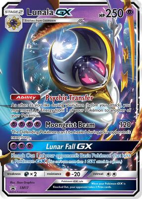 Lunala GX - SM17 #SM17 — stock