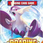 Roaring Skies Booster Pack