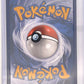 Scizor - 205/197 #205/197 — back
