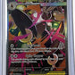 Mega Lopunny ex - 128/094 #128/094 — front