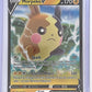 Morpeko V #037/072 — front
