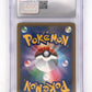 Pikachu V - 415/414 #415/414 CGC 10 — back