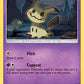 Mimikyu #58/145 — stock