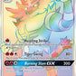 Incineroar GX (Secret) #147/145 — stock