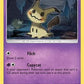Mimikyu - 58/145 (SM Guardians Rising) #058/145 — stock