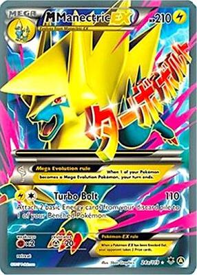 M Manectric EX - 24a/119 #024a/119 — stock
