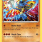 Lucario - XY140 #XY140 — stock