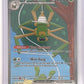 Spidops ex - 243/198 #243/198 — front