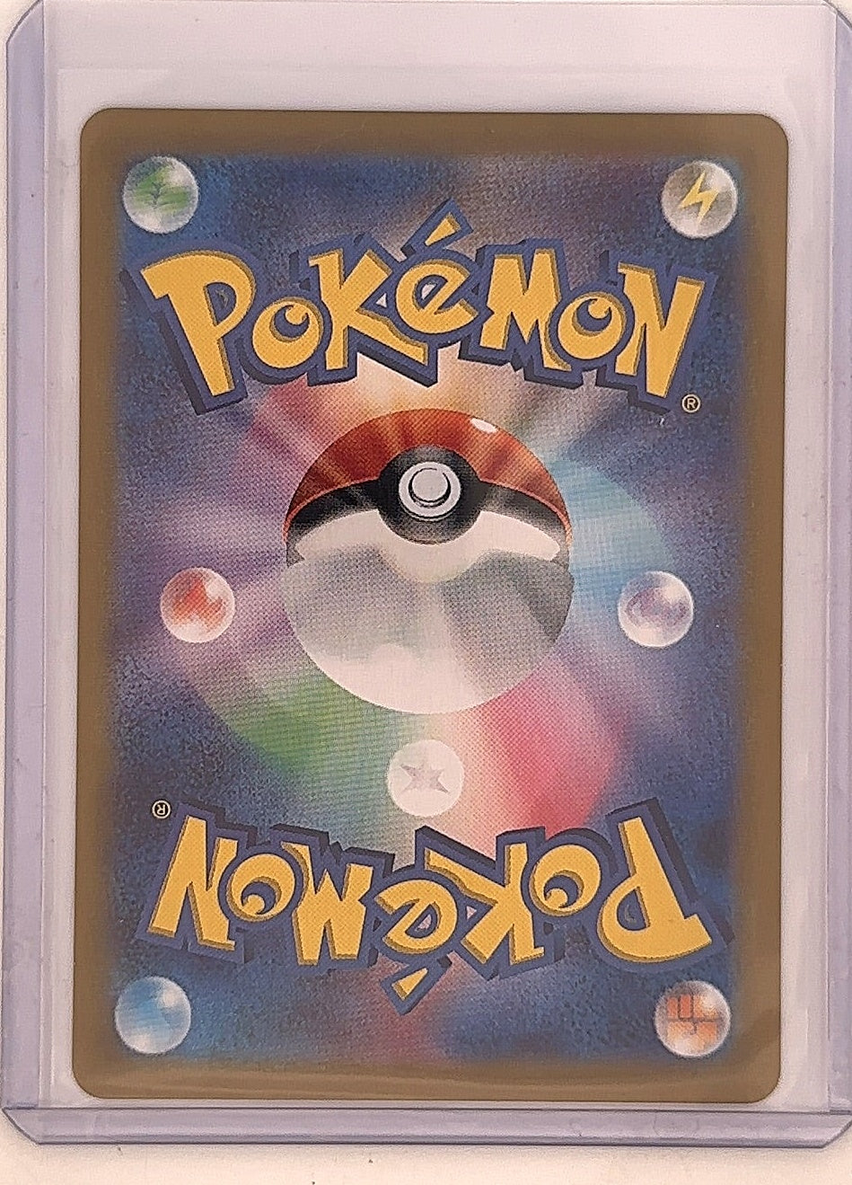 Pikachu ex - 122/106 #122/106 — back