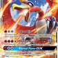 Ho-Oh GX #21/147 — stock