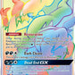 Darkrai GX (Secret) #158/147 — stock