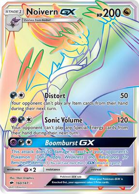 Noivern GX (Secret) #160/147 — stock
