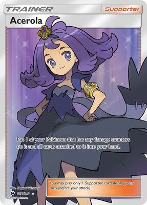 Acerola (Full Art) #142/147 — stock