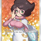 Wicke (Full Art) #147/147 — stock
