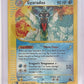Gyarados (11) #011/144 — front