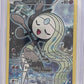 Meloetta - XY120 #XY120 — front