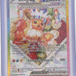 Eevee ex - 174 #174 — front