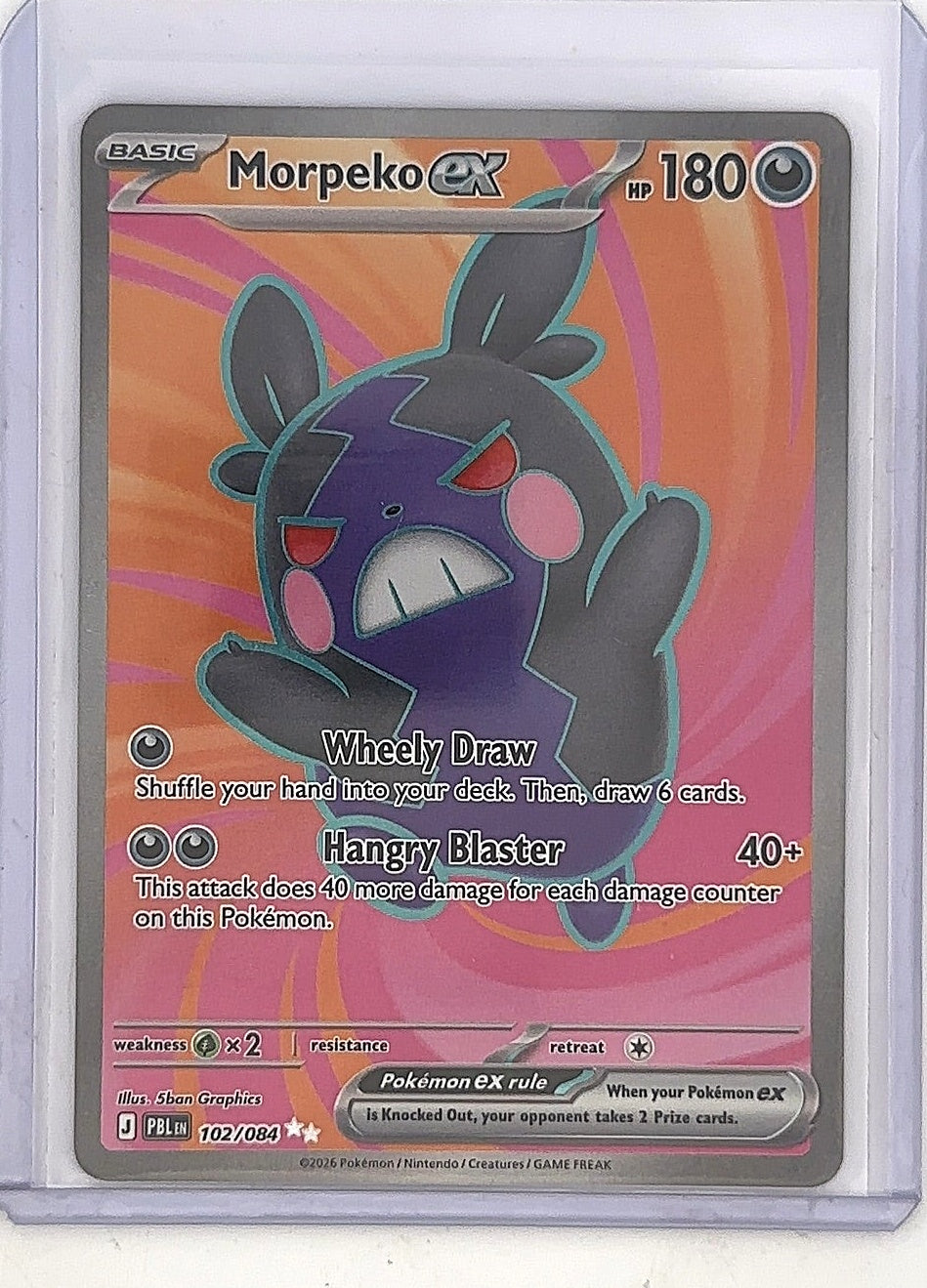 Morpeko ex - 102/084 #102/084 — front