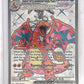 Charizard ex - 215/197 #215/197 — front