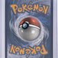 Ultra Ball (Secret) #161/149 — back