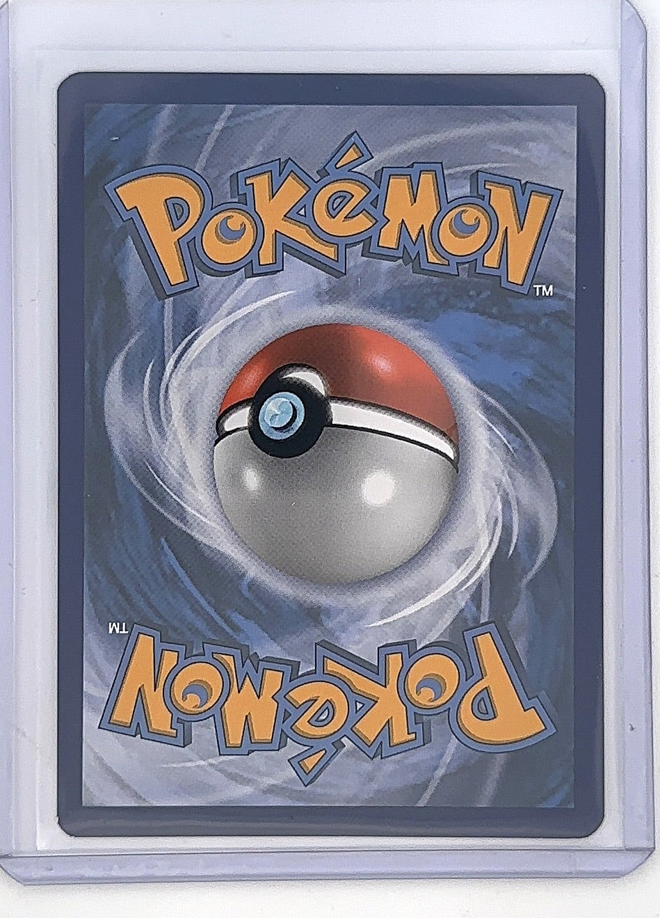 Ultra Ball (Secret) #161/149 — back