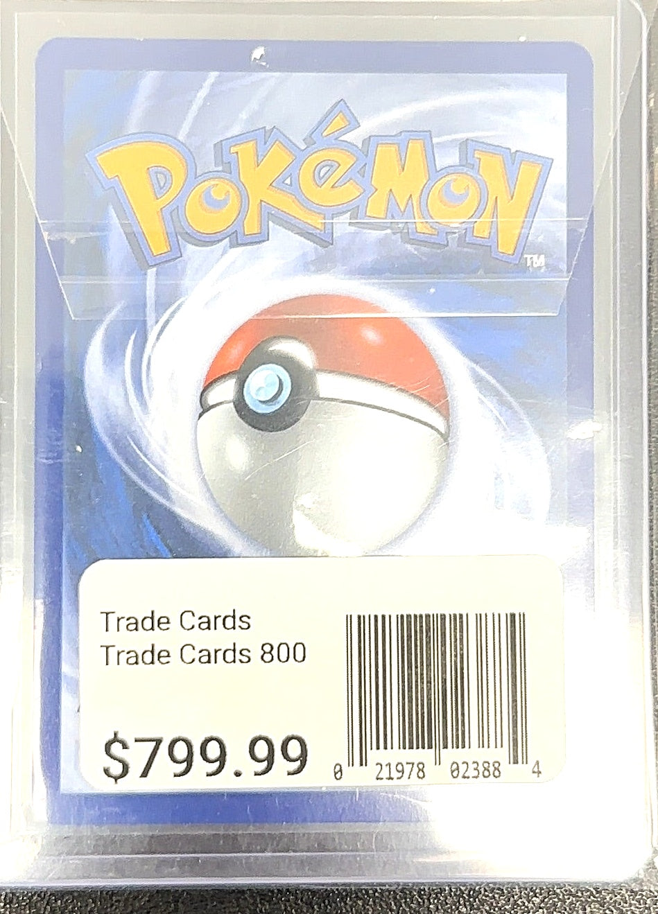Mega Dragonite ex - 290/217 #290/217 — back