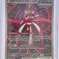 Iron Valiant ex #157/131 — front