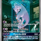 Mewtwo GX (Secret Shining) #78/73 — stock