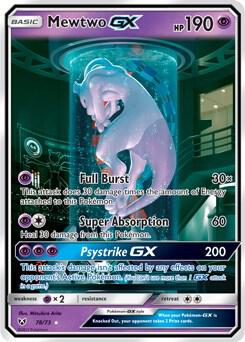 Mewtwo GX (Secret Shining) #78/73 — stock