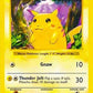 Pikachu (Red Cheeks) #058/102 — stock