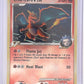 Charizard G #20 — front