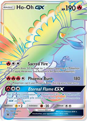 Ho-Oh GX - SM80 #SM80 — stock