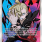 Gladion (Full Art) #109/111 — stock
