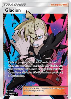Gladion (Full Art) #109/111 — stock