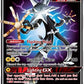 Xurkitree GX - SM68 #SM68 — stock