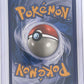 Pikachu Libre (30 - Holo) #30/30 — back