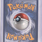 Rowlet - 090/088 #090/088 — back
