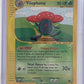 Vileplume (31) #031/165 — front