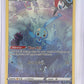 Manaphy #GG06/GG70 — front