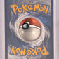 Mew V (Full Art) #250/264 — back