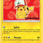 Ash's Pikachu - SM109 #SM109 — stock