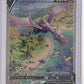 Aerodactyl V (Alternate Full Art) #180/196 — front